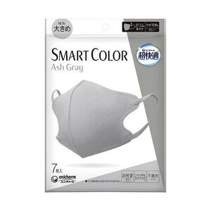 yPi9Zbgz KSMART COLOR Ash Gray傫 jE`[(s)yz