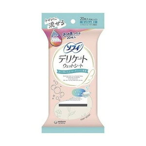 【単品20個セット】 ソフイデリケ?トウェットせっけんの香り10枚×2 ユニ・チャーム(代引不可)【送料無料】