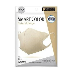 yPi7Zbgz KSMART COLOR Natural Beige jE`[(s)yz