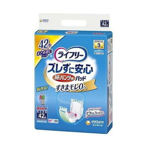 yPi3Zbgz Ct[YɈSpcpAƂpbhԗp42 jE`[(s)yz