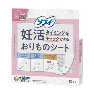 yPi10Zbgz \tBD^C~O`FbNł邨̃V[g10 jE`[(s)yz