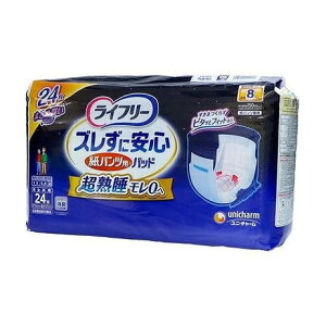 yPi2Zbgz Ct[YɈSpcpAƂpbh8z24 jE`[(s)yz