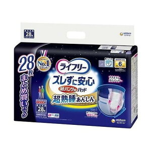 yPi2Zbgz Ct[YɈSpcpAƂpbh6z28 jE`[(s)yz