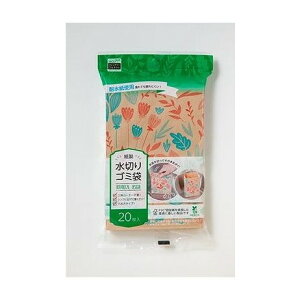 yPi6Zbgz EFP؂S~20{^jJ lNX^(s)