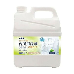 JlΌ Zk䏊 Β̍(s)yz