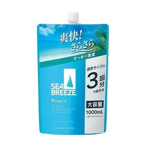 【単品2個セット】 ファイントゥデイ シーブリーズ リンスインシャンプー つめかえ用(代引不可)【送料無料】