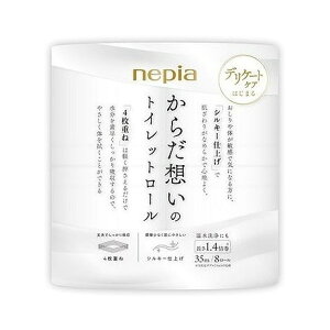 yPi4Zbgz qlsA lsA炾z̃gCbg[1.4{8[(4d)(s)yz