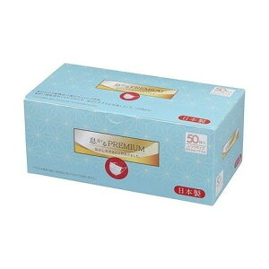 {PREMIUM50 ӂTCY(V4) cY(s)