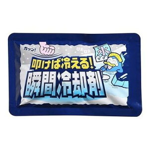 yPi7Zbgz @Η₦!uԗp }Kw(s)