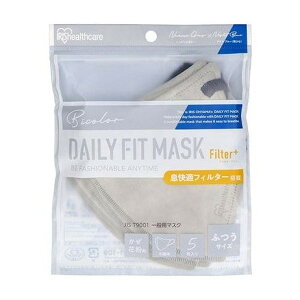 �y�P�i5�Z�b�g�z DAILY FIT MASK �t�B���^�[�v���X ���̂ӂ��T�C�Y5�� �j���A���X�O���[×�i�C�g�u���[ RN-H5SUG(����s��)