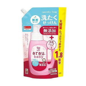 【単品7個セット】 アラウ.ベビー 洗たくせっけん無香タイプ 詰替用(代引不可)【送料無料】