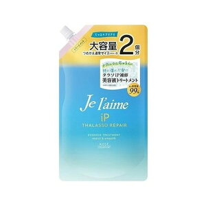 �y�P�i8�Z�b�g�z �R�[�Z�[�R�X���|�[�g �W�����[�� iP �^���\���y�A ��C���e�t�g���[�g�����g (���C�X�g&�X���[�X) �߂���(����s��)�y���������z