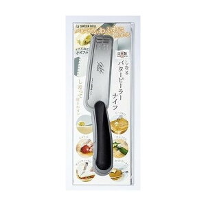 【単品6個セット】 SJ-K380しなるバターピーラーナイフ(代引不可)【送料無料】