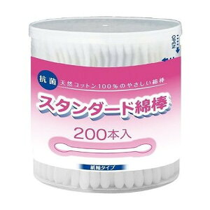 【単品2個セット】 コットン・ラボ スタンダード綿棒(代引不可)