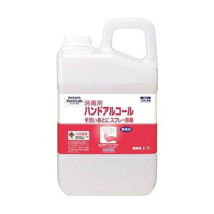 nh{ ŗpnhAR[ 2.7L 3Zbg