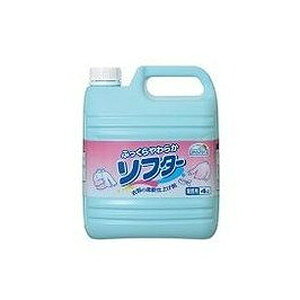 【単品3個セット】 スマイルチョイス ソフター 業務用 4L(代引不可)【送料無料】