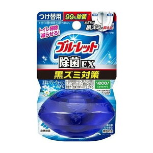 yPi10Zbgz t̃u[bg  EX p[EIbV̍  67ML(s)yz