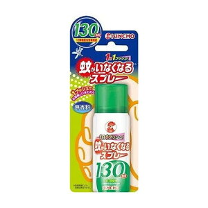 yPi6Zbgz ႪȂȂXv[130񖳍(s)yz