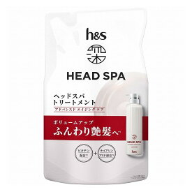 深ヘッドスパ by h&s アドバンスドエイジングケアトリートメントつめかえ ヘアケア P&Gジャパン(代引不可)