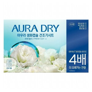 yPi8Zbgz Tt_ܐԃJvZhCV[gtbV[ _܃V[g gC^[Wp(s)yz