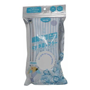 yPi4Zbgz ACV[XX}t[ XgCvu[ M O[oEWp(s)yz