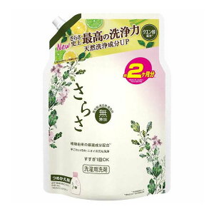 yPi2Zbgz 炳܃WF߂EgW{TCY P&GWp(s)yz