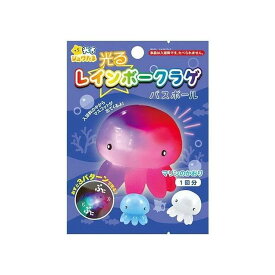 【単品6個セット】 光るレインボークラゲバスボール2 サンタン(代引不可)【送料無料】