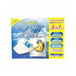 yPi5Zbgz X[p[h[V[g Bt[T[rX(s)yz