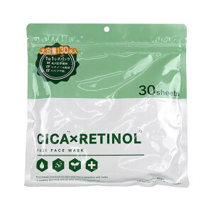 yPi5Zbgz CICA×RETINOLtFCX}XN30 xm(s)yz