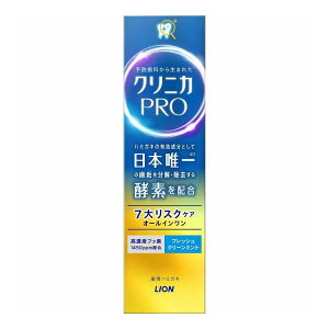 NjJ PRO I[Cn~KL tbVN[~g(s)
