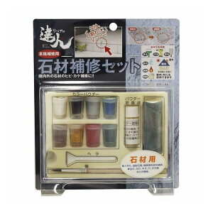 yPi8Zbgz yA̒Bl ΍ޕCZbg(s)yz