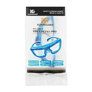 yPi20Zbgz N[K[hV20GrWPRO(s)yz