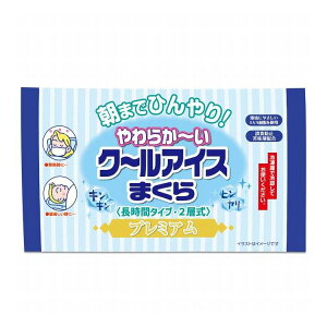 yPi17Zbgz N[ACX܂v~A(s)yz