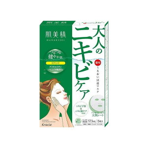 【単品8個セット】 クラシエ 肌美精 うるおい浸透マスク アクネ(代引不可)【送料無料】