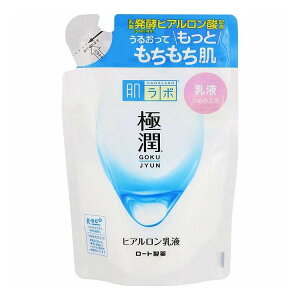 yPi20Zbgz [g (n_{) ɏqAt ߂p 140ml bϕi t ~N(s)yz