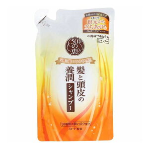 yPi19Zbgz [g 50̌b Ɠ̗{Vv[ ߂p(s)yz