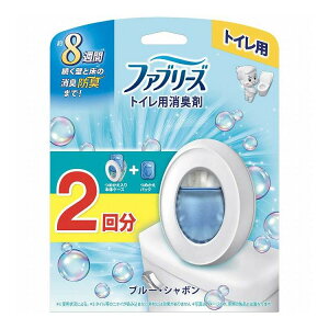 P&Gジャパン ファブリーズトイレ用消臭剤ブルーシャボン本体+つめかえ1個パック(代引不可)