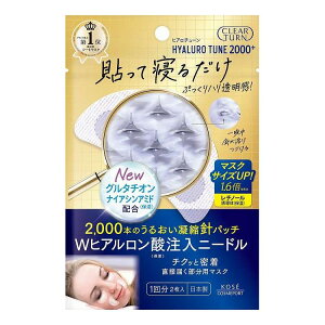 R[Z[RX|[g NA^[ qA`[ }CNpb` 2000+(s)y[֔zzyz