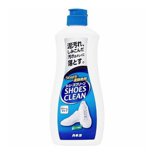 【単品4個セット】 カネヨ石鹸 カネヨシューズクリーン 400G(代引不可)