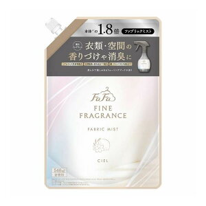 【単品3個セット】 NSファーファ・ジャパン ファーファ ファインフレグランス ファブリックミストシエル替 540mL(代引不可)【送料無料】