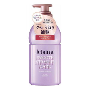 yPi3Zbgz R[Z[RX|[g W[ C[h Vv[ (X[XXg[gPA) 460mL(s)yz