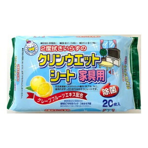 yPi3Zbgz HADARIKI C[W[N[ Ƌp 20(s)