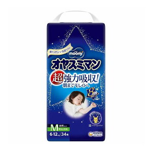 yPi4Zbgz jE`[ [j[IX~}jpM34(s)yz