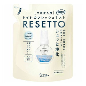 【単品4個セット】 エステー 消臭力トイレのフレッシュミストRESETTOつめかえピュアサボン(代引不可)