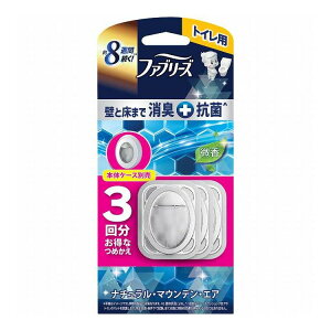 【単品6個セット】 P&Gジャパン ファブリーズトイレ用消臭剤プレミアムシリーズ+ ナチュラルマウンテンエアつめかえ3個パック(代引不可)【送料無料】