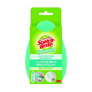 XRb`EuCg nfBX|WO芷pB-560J(s)