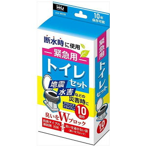 LWubNً}pgCZbg10 WC10(s)