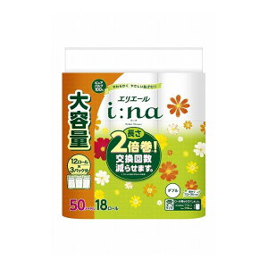 GG[i:na(C[i)gCbgeBV[18R(_u)(s)