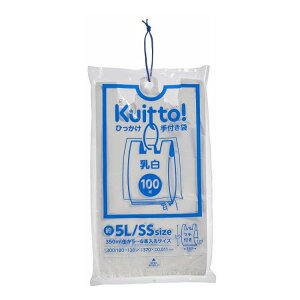 【単品7個セット】 ジャパックス HMR01Kuittoひっかけ手付き袋 乳白 SS 約5L(代引不可)