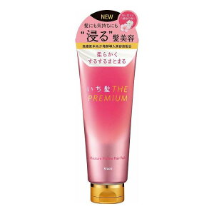 【単品11個セット】 クラシエ いち髪 THE PREMIUM モイスチャーメロウヘアパック 200G(代引不可)【送料無料】